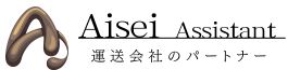 社内支援のパートナー